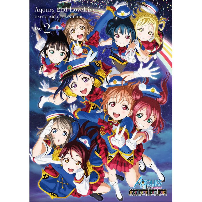 Love Live! Aqours HAPPY PARTY TRAIN TOUR DVD - Tokyo Otaku Mode (TOM)