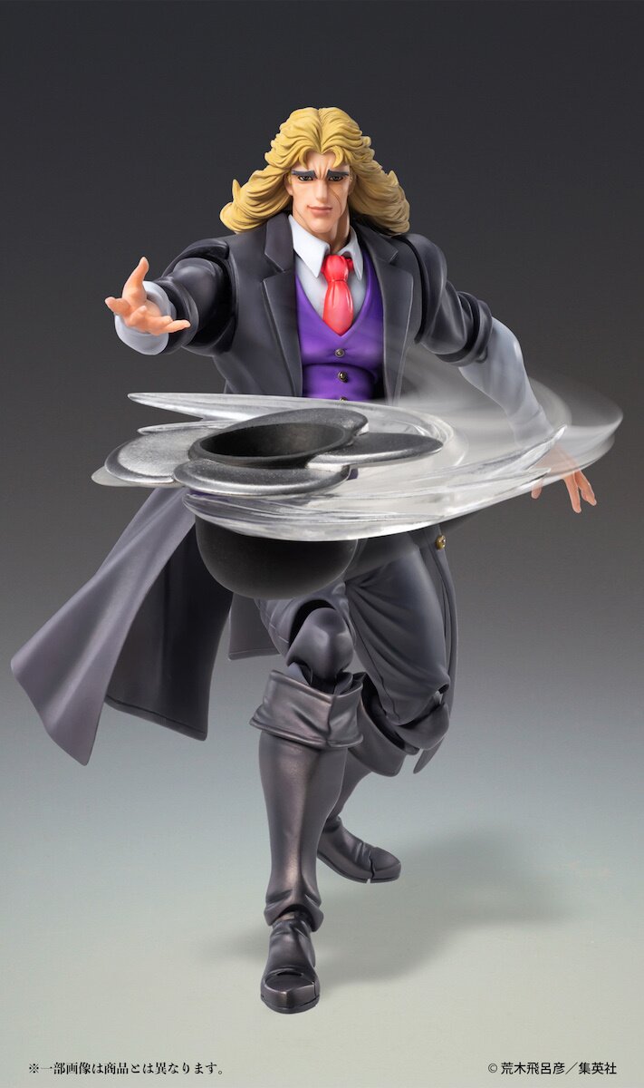 Super Action Statue JoJo's Bizarre Adventure Part 1 Robert E. O.