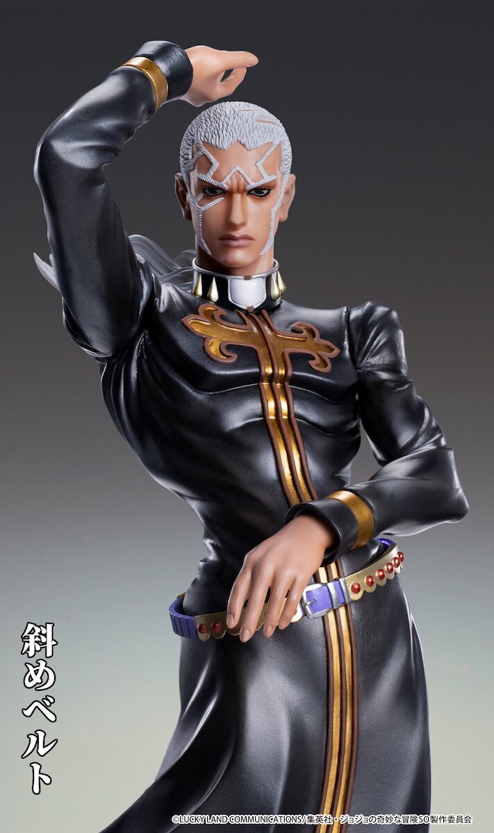 Nendoroid JoJo's Bizarre Adventure: Part6 Stone Ocean Enrico Pucci