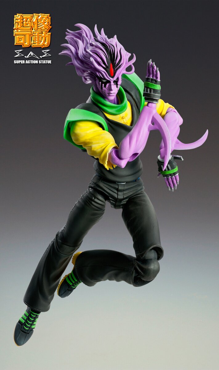 BAOH REAL ACTION HEROES フィギュア s-l1200.jpg