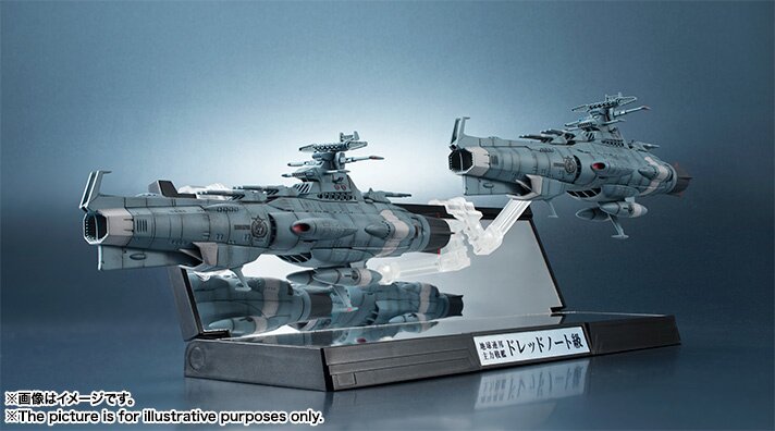 Kikan Taizen 1/2000 Scale Space Battleship Yamato 2202 U.N.C.F. D