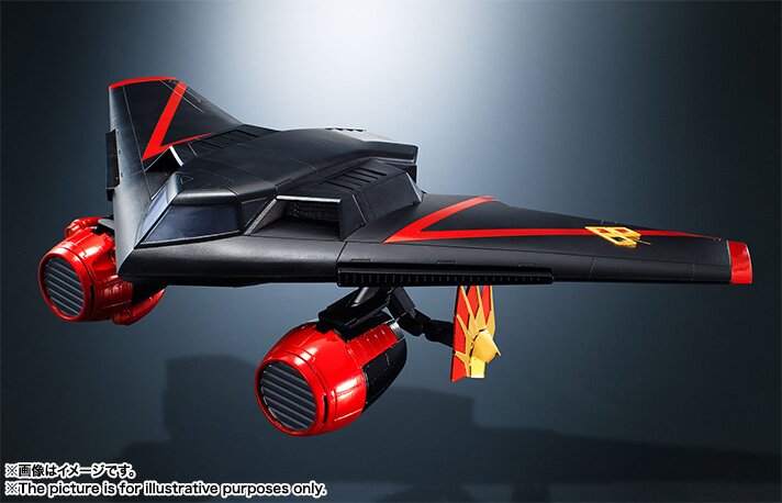 Soul of Chogokin GX-68 King of Braves GaoGaiGar: Bandai