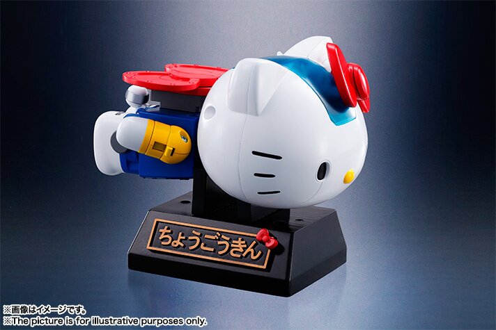 Chogokin Hello Kitty (Blue Ver.): Sanrio - Tokyo Otaku Mode