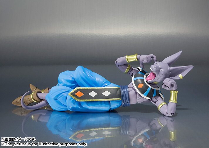 Bandai S.H. Figuarts Dragon Ball Super Beerus Action Figure
