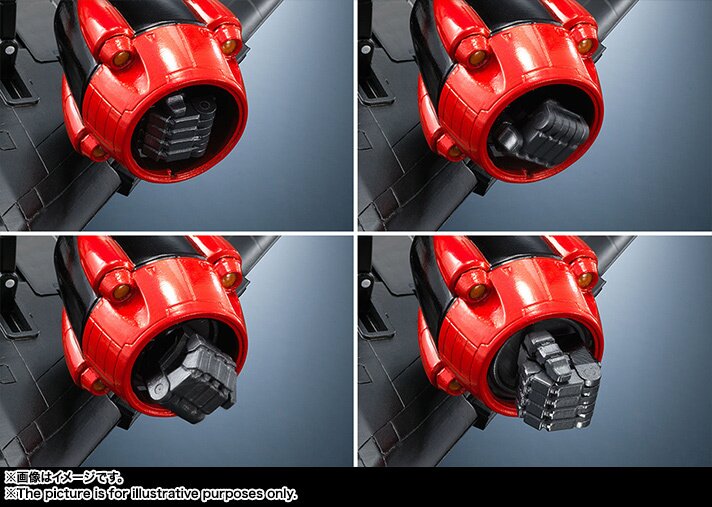 Soul of Chogokin GX-68 King of Braves GaoGaiGar: Bandai