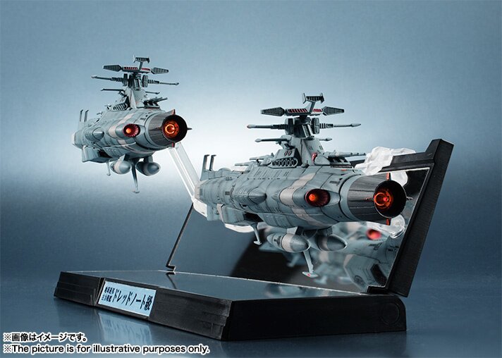 Kikan Taizen 1/2000 Scale Space Battleship Yamato 2202 U.N.C.F. D