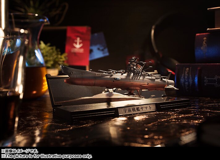 Kikan Taizen 1/2000 Scale Space Battleship Yamato 2202: Bandai