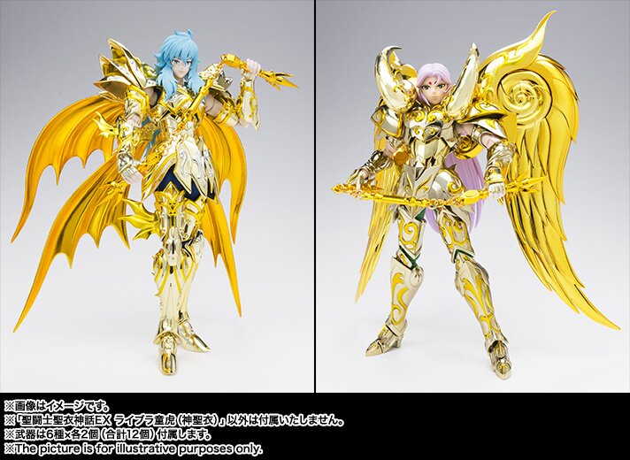 Saint Seiya Soul of Gold Myth Cloth EX - Aries Mu