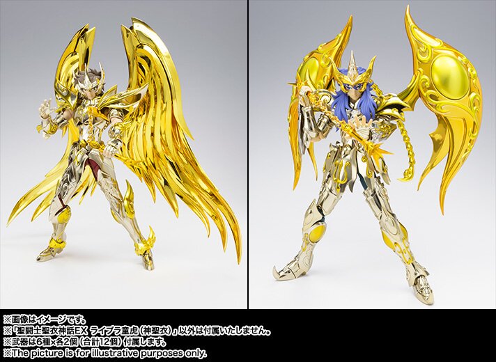 All the Bandai Saint Seiya Saint Cloth Myth EX Soul of Gold