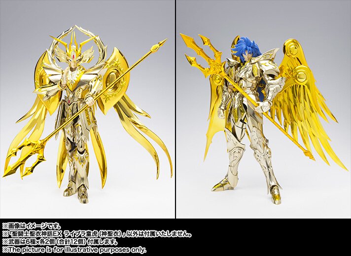 Buy Saint Seiya Myth Cloth EX - Aries Mu (God Cloth / Soul of Gold