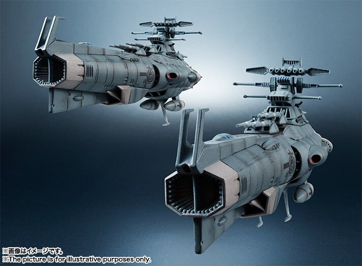 Kikan Taizen 1/2000 Scale Space Battleship Yamato 2202 U.N.C.F. D