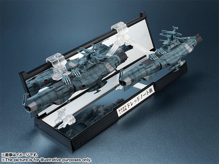 Kikan Taizen 1/2000 Scale Space Battleship Yamato 2202 U.N.C.F. D