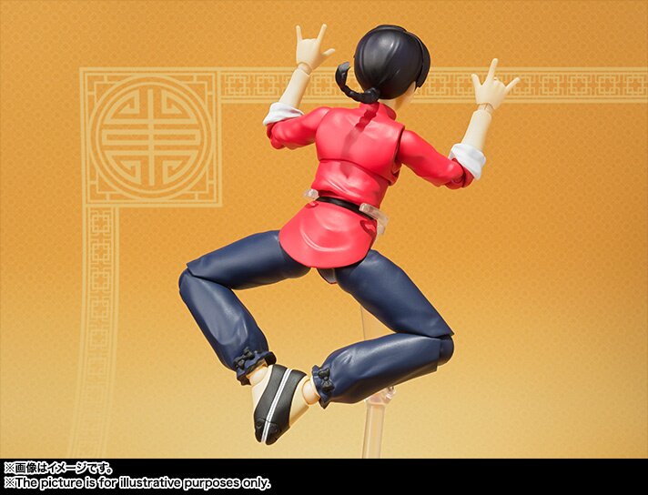 Ranma figma 2024