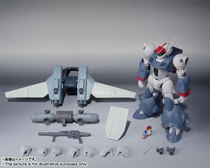 BANDAI ROBOT魂 Vifam (Twin Mover) Robot Spirits Side RV Vifam (Twin Mover Equipment): Bandai - Tokyo