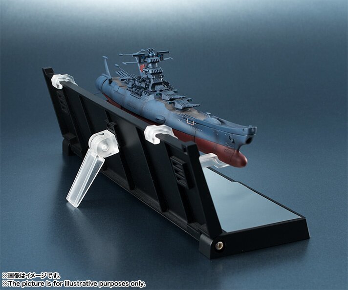 Kikan Taizen 1/2000 Scale Space Battleship Yamato 2202: Bandai