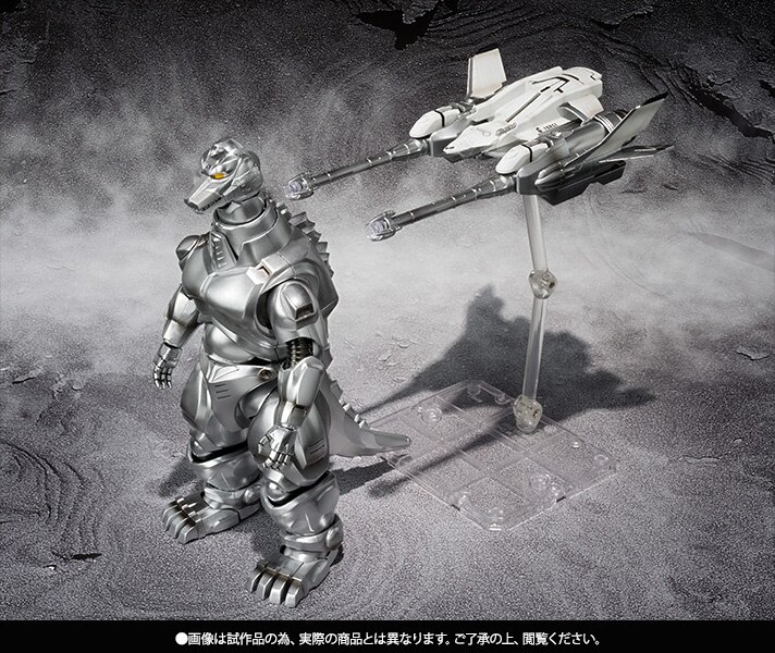 S.H.MonsterArts Super Mechagodzilla - Tokyo Otaku Mode (TOM)