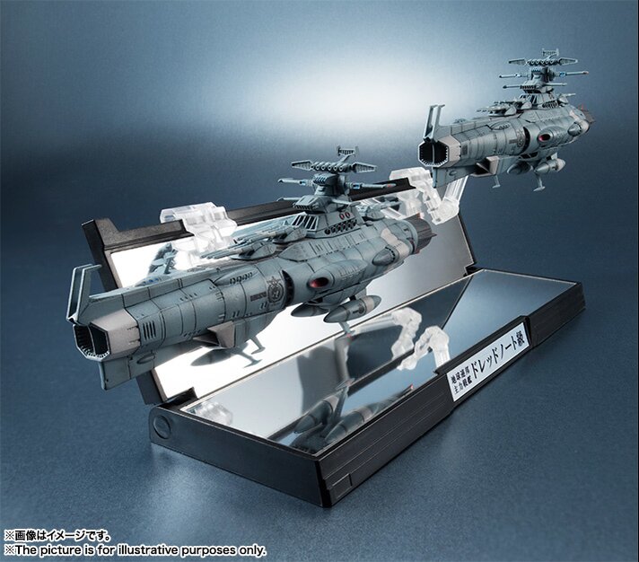 その他 SPACE BATTLESHIP YAMATO 1/2000 Kikan Taizen 1/2000 Scale Space Battleship Yamato 2202 U.N.C.F. D