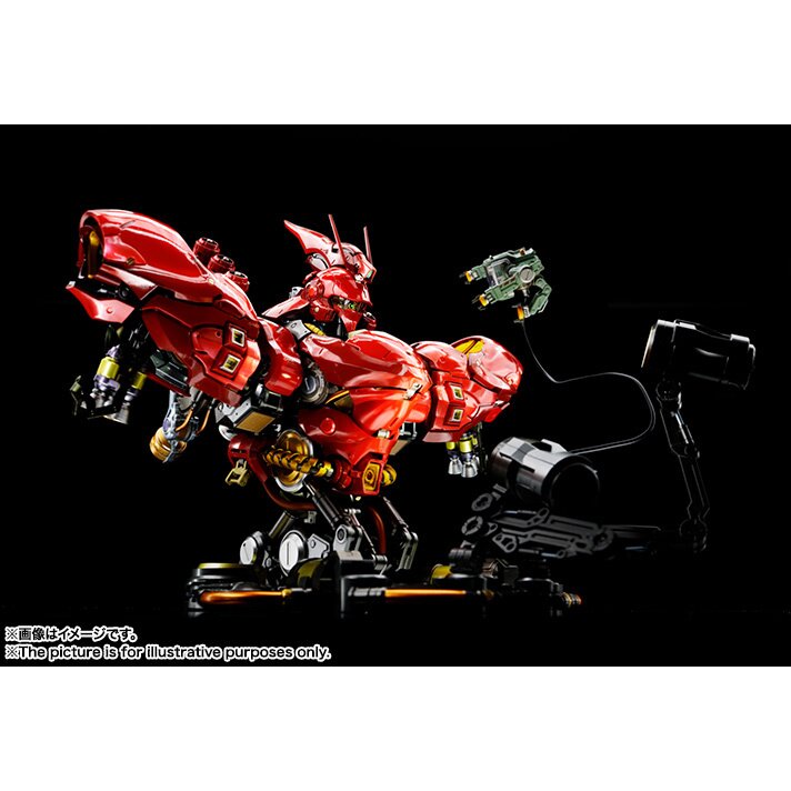 Formania EX Char's Counterattack Sazabi: Bandai - Tokyo