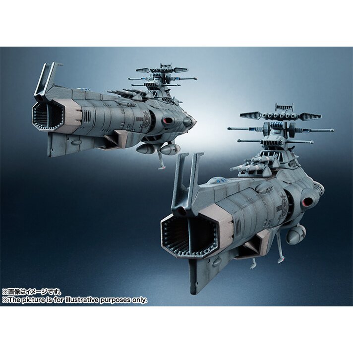 Kikan Taizen 1/2000 Scale Space Battleship Yamato 2202 U.N.C.F. D