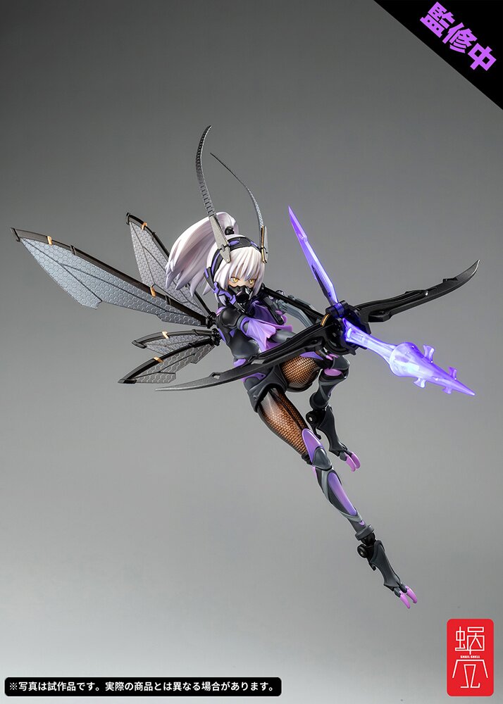 Bee-04R Argidae Girl Ruririn 1/12 Scale Action Figure: Snail Bee-04R Argidae Girl Ruririn 1/12 Scale Action Figure: Snail