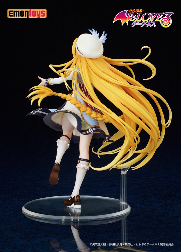 Golden Darkness Breezy Seaside Ver To Love-Ru Darkness Figure