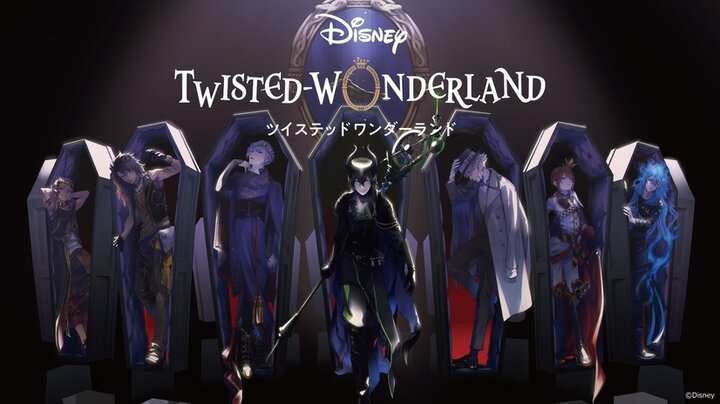 Disney's Twisted Wonderland to Get a Manga Adaptation