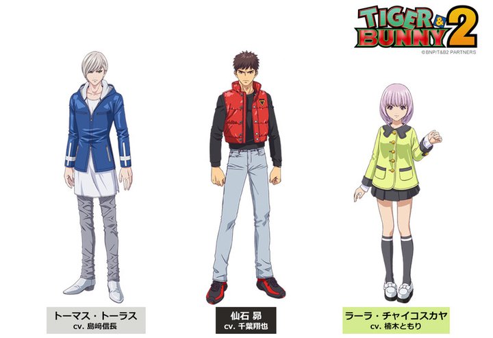Tiger & Bunny 2 Unveils New Trailer, Visual, and Casting! | Anime News |  Tokyo Otaku Mode (TOM) Shop: Figures & Merch From Japan