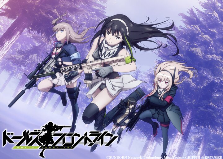 Girls Frontline Anime To Stream Worldwide In 2022 Anime News 