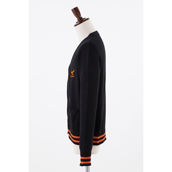 Haikyu!! Karasuno High Cardigan - Tokyo 