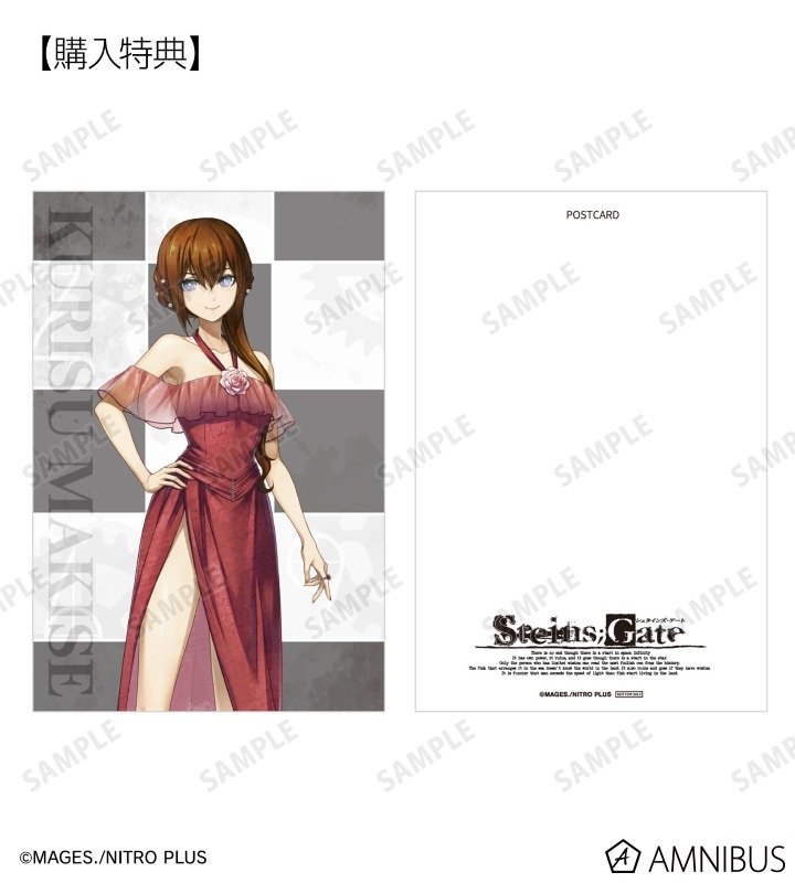 Steins;Gate Kurisu Makise: 15th Anniversary Illustration Ver. 1/7 
