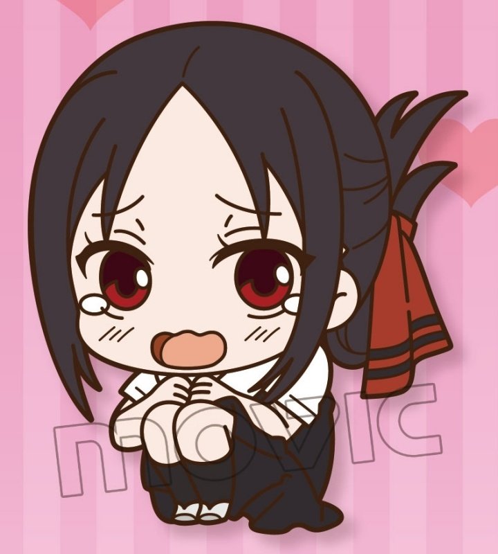 Kaguya-sama wa Kokurasetai Rubber Strap Collection Box Set - Tokyo 