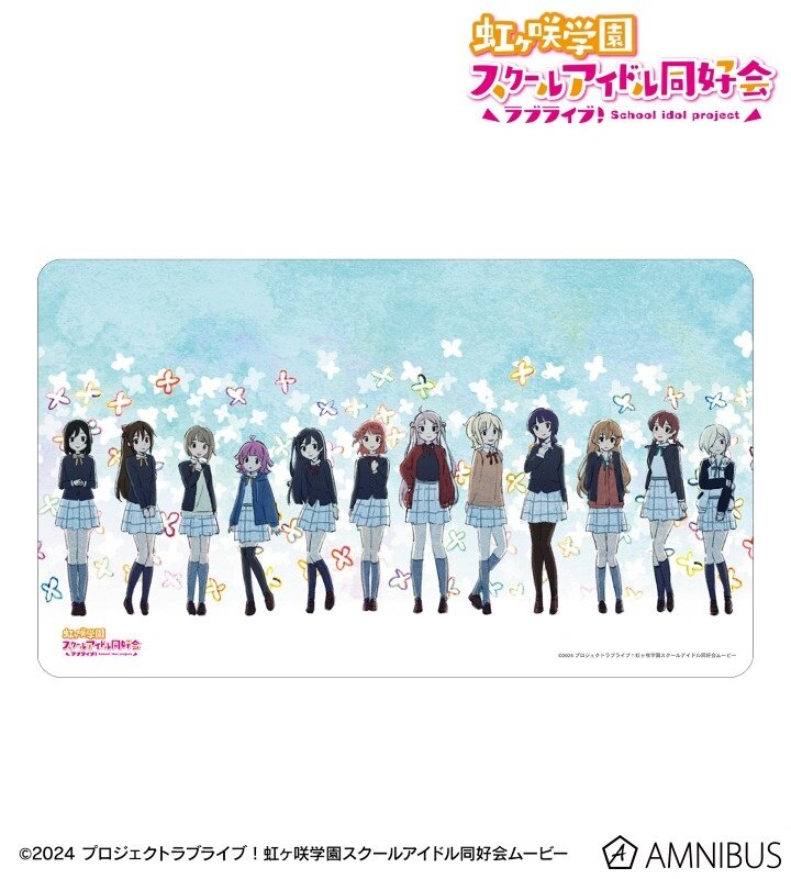 「Love Goes/eyes」：玉木宏：未使用品 Love Live! Nijigasaki High School Idol Club Group Yume ga Bokura