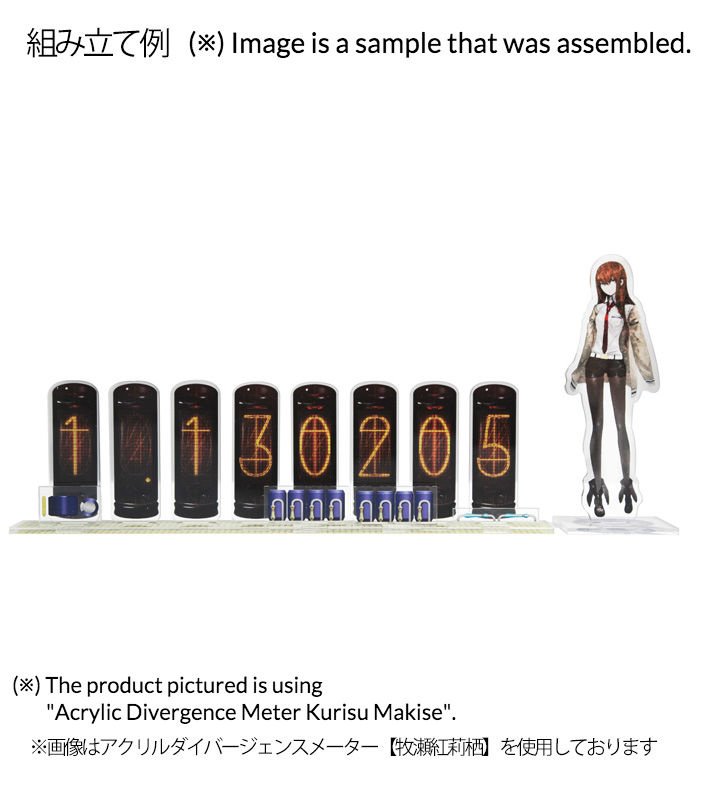 Steins;Gate Acrylic Divergence Meter - Kurisu Makise Ver. - Tokyo