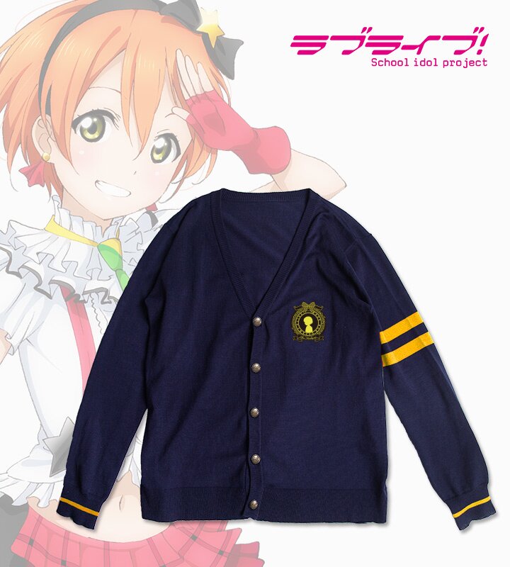 Love Live! Rin Member Cardigan (Men's) - Tokyo Otaku Mode (TOM) Love Live! Rin Member Cardigan (Men's) - Tokyo Otaku Mode (TOM)