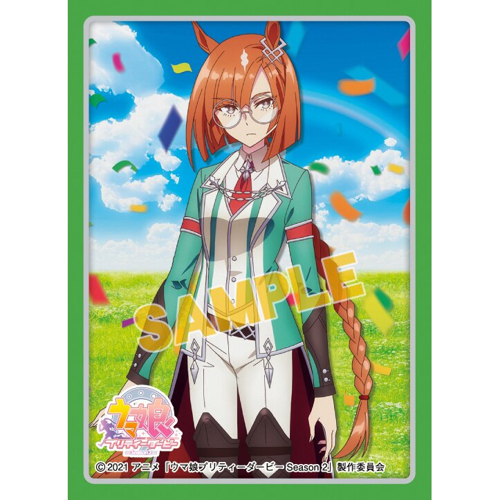 Uma Musume Pretty Derby 2 Matte Sleeves - Tokyo Otaku Mode (TOM) Uma Musume Pretty Derby 2 Matte Sleeves - Tokyo Otaku Mode (TOM)
