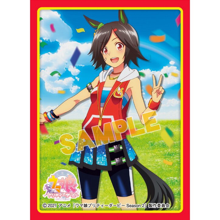 Uma Musume Pretty Derby 2 Matte Sleeves - Tokyo Otaku Mode (TOM)