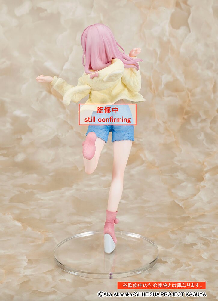 Kaguya-sama Love Is War: Chika Fujiwara (Roomwear Ver) Ultra Romantic Prize  Coreful Figure by Taito