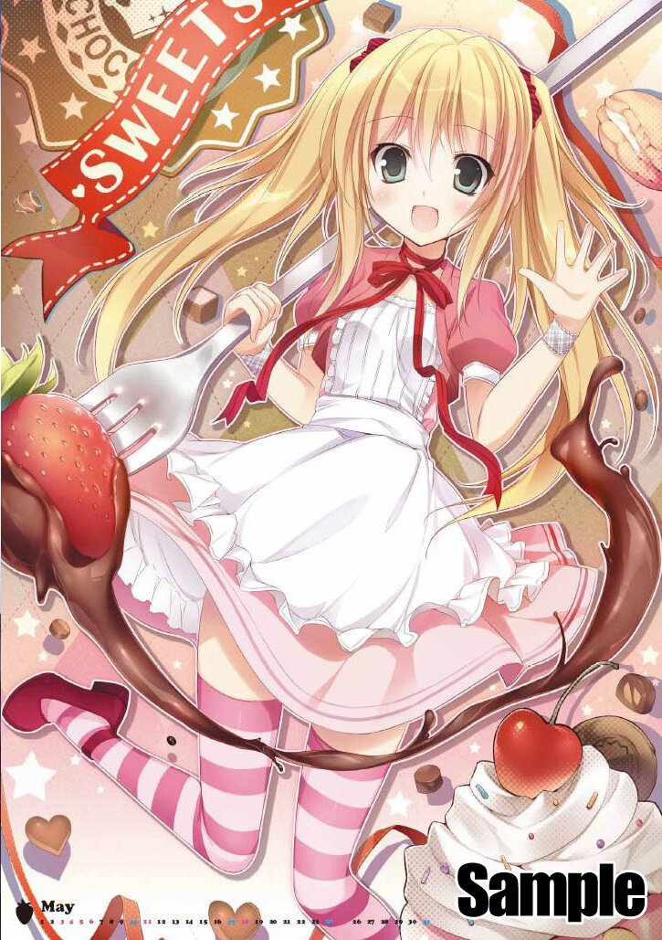 Karory Calendar 2014 Tokyo Otaku Mode TOM 