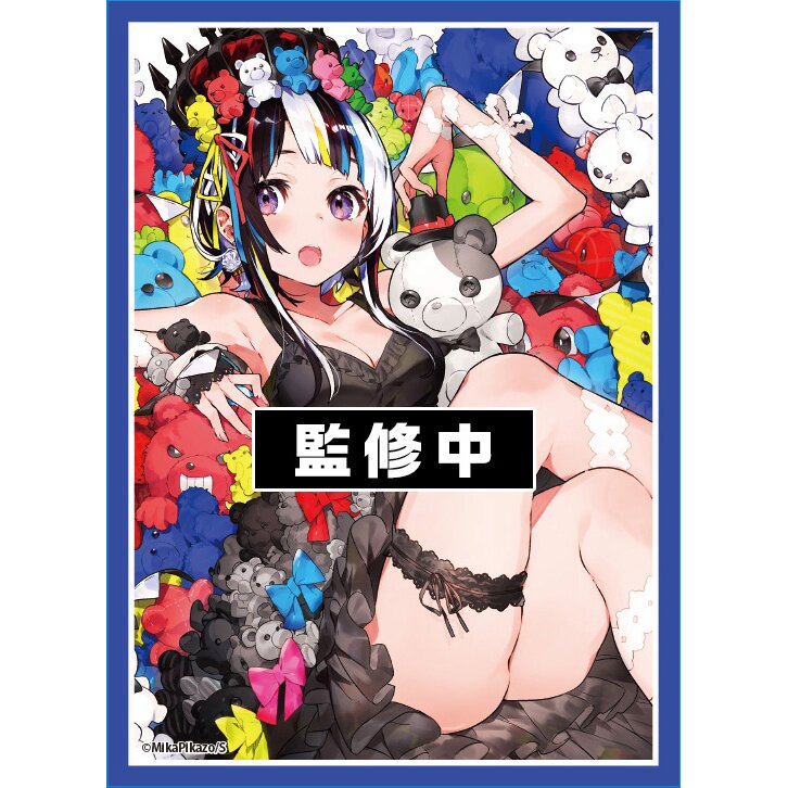 Illustration Card Sleeves NT Collection - Tokyo Otaku Mode (TOM)