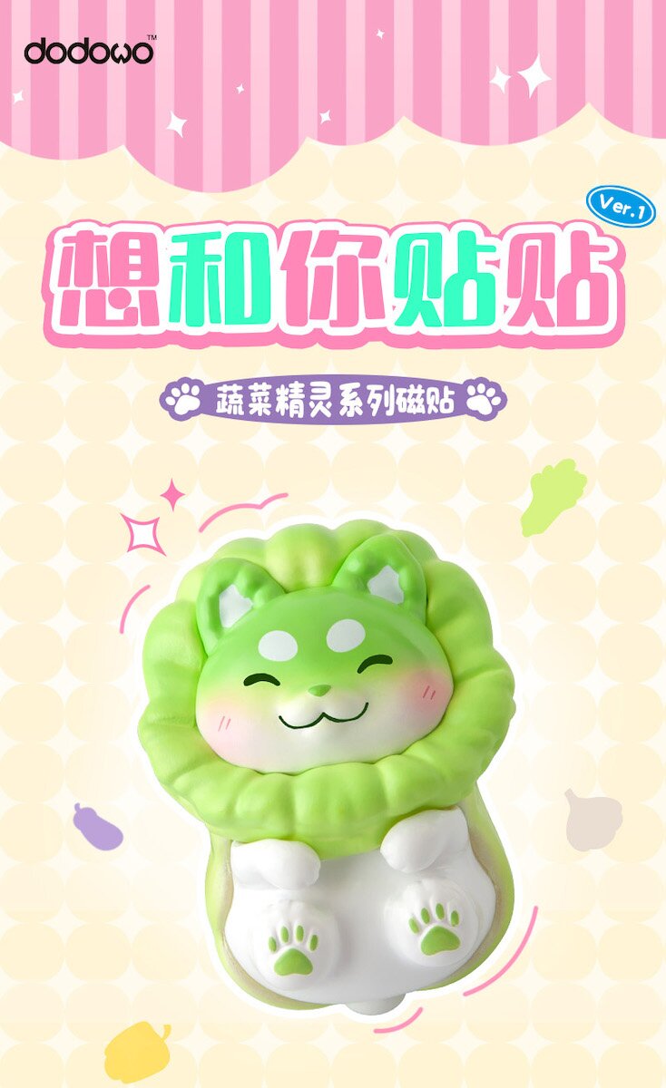 Vegetable Fairy I Want to Stick with You Series Ver. 1