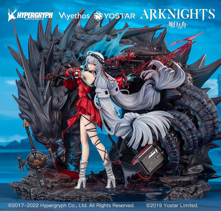 Arknights Skadi the Corrupting Heart: Elite 2 Ver. Deluxe