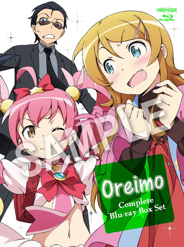 Oreimo Complete Blu-ray Box Set - Tokyo Otaku Mode (TOM)