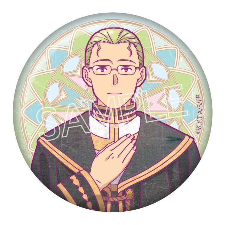 Frieren: Beyond Journey's End Vintage Series Tinbadge Box Set (Re