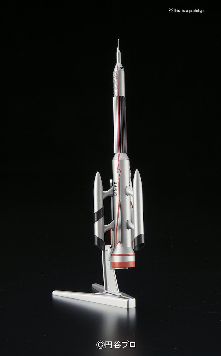 mecha collection ultraman series