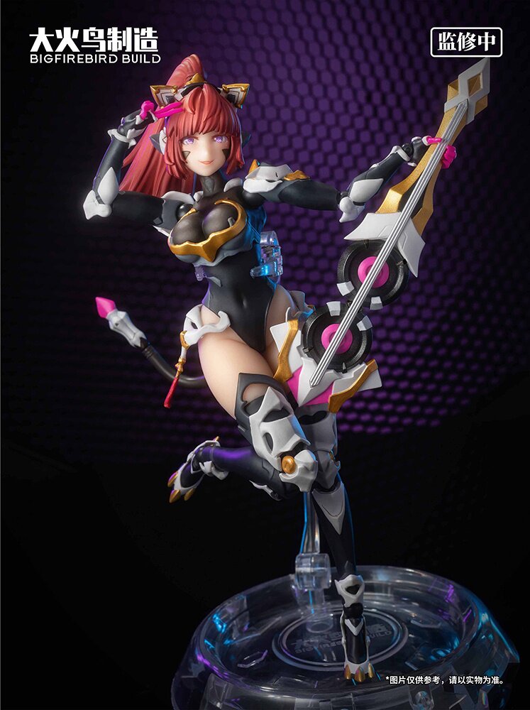 Science Cat Lady Team SCLT-001 Himawari 1/9 Scale Action