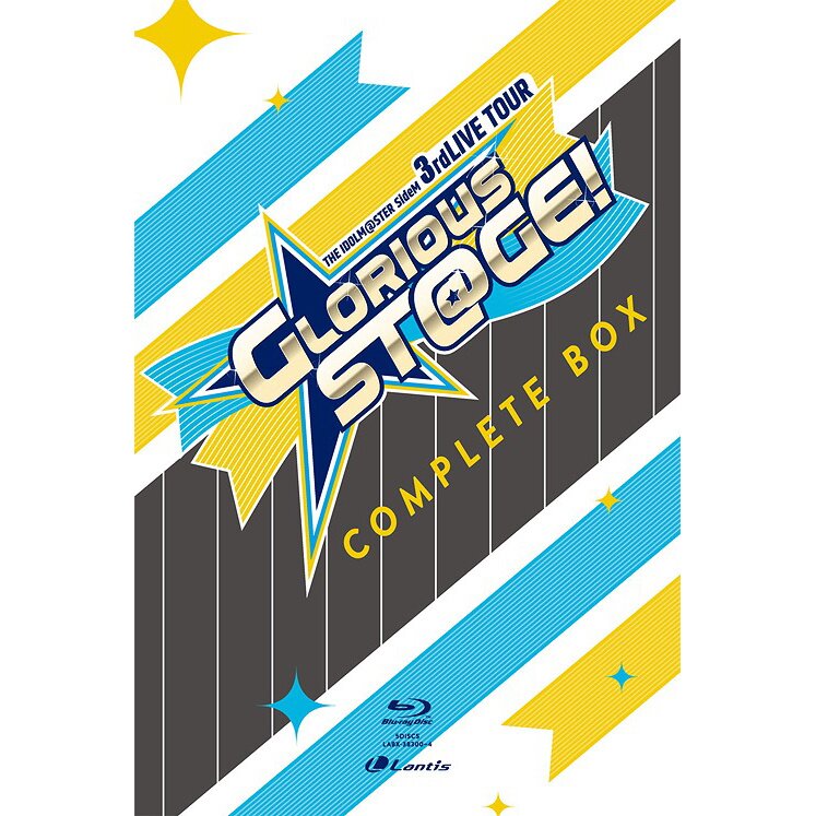 SideM 3rdLIVE TOUR COMPLETE BOX | eclipseseal.com