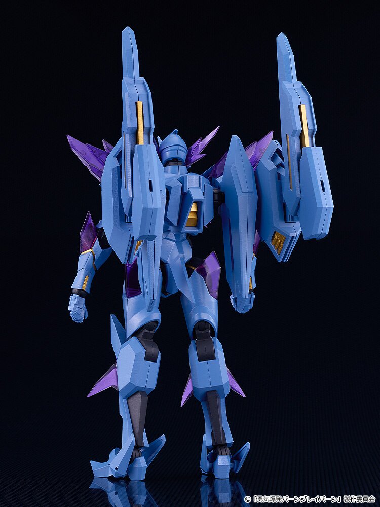 Moderoid Bang Brave Bang Bravern Superbia - Tokyo Otaku Mode (TOM)