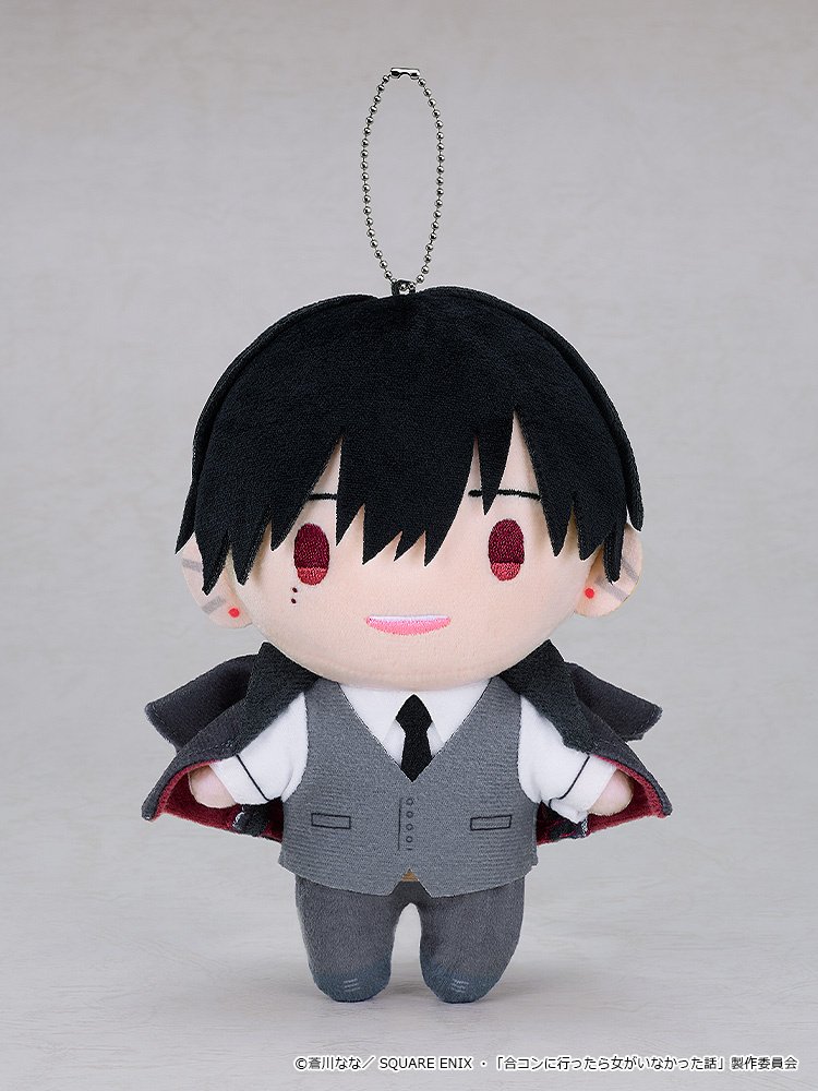 How I Attended an All-Guy's Mixer Plushie: Good Smile Company