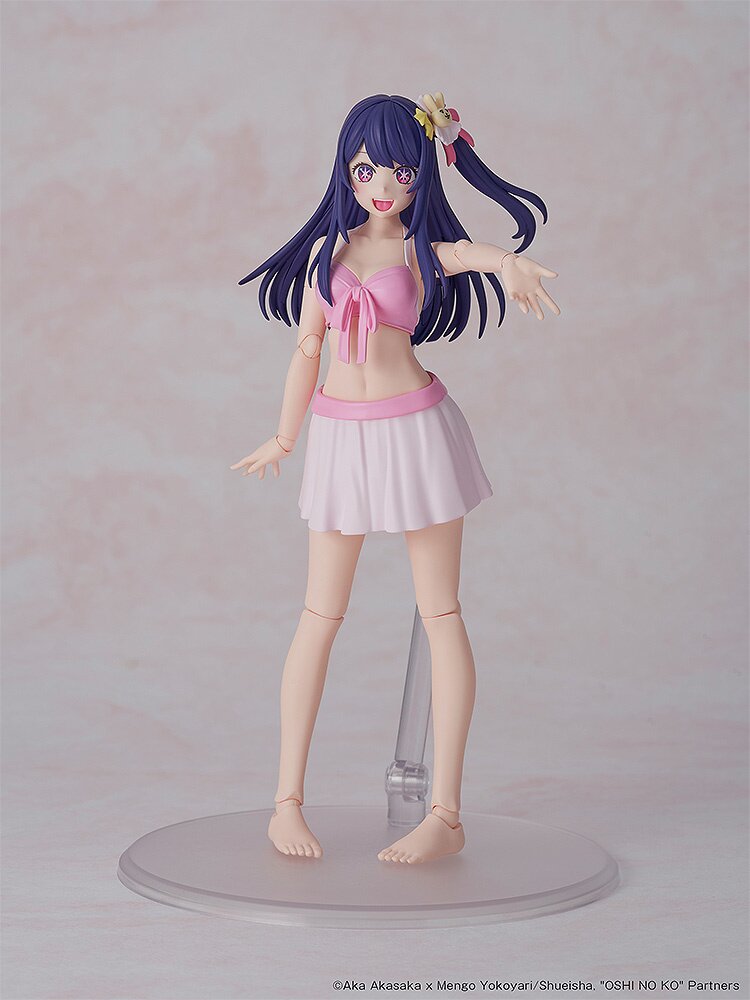 Kadokawa Plastic Model Series Oshi no Ko Ai: DX Ver. - Tokyo Otaku