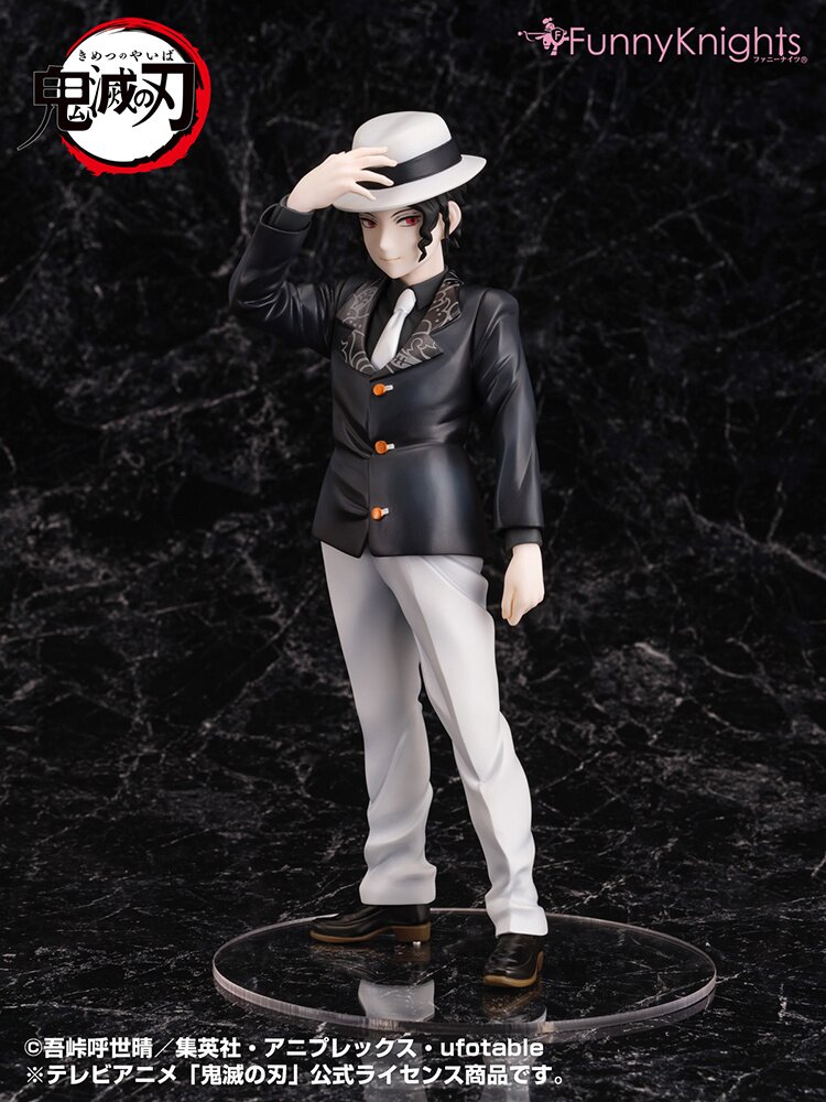 Demon slayer: Kimetsu no Yaiba Kyojuro Precious G.E.M. Series 1/8